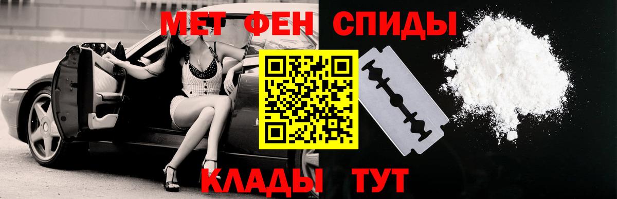 Амфетамин VHQ Лиски