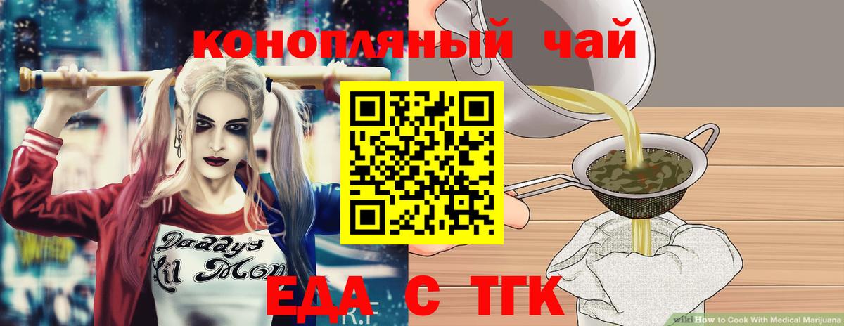 Cocaine  Лиски  Вход с VPN  Меф   Марихуана  ЭКСТАЗИ  Лсд 25 