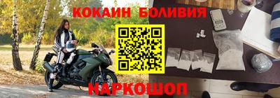 синтетический гашиш Бузулук