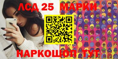 ешки Будённовск