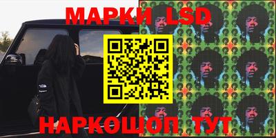 ешки Будённовск