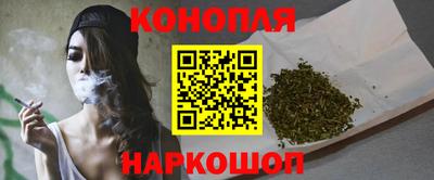 ешки Будённовск