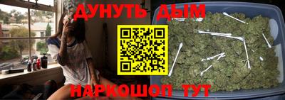 ешки Будённовск