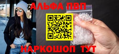 ешки Будённовск