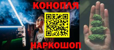 ешки Будённовск