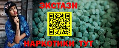 ешки Будённовск