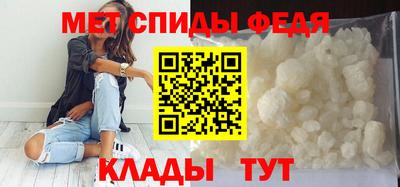 синтетический гашиш Бузулук
