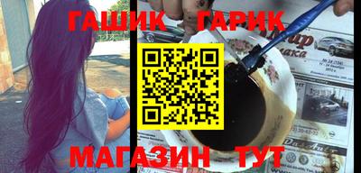 ешки Будённовск