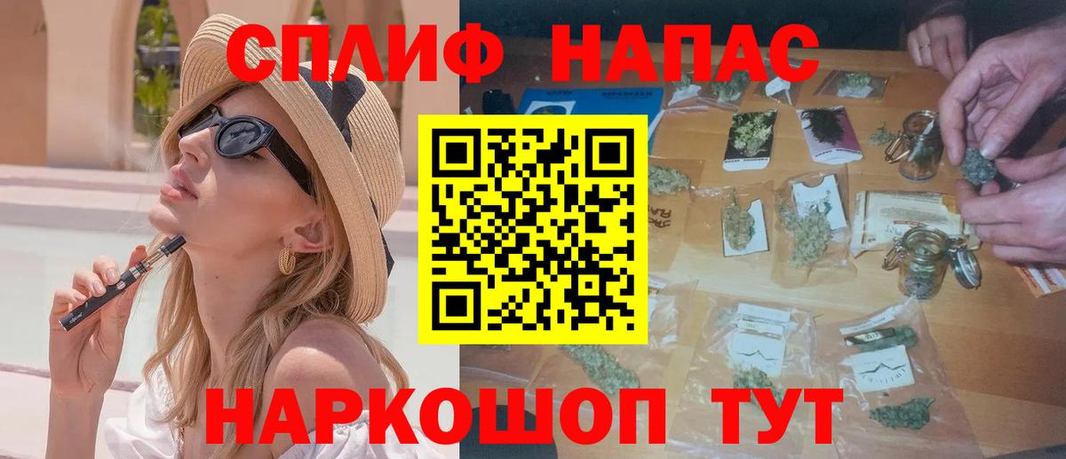 Конопля гибрид  Марихуана индика  Лиски  Шишки марихуана тримм  Шишки марихуана тримм  Вход с VPN 